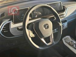 شانجان إي- ستار